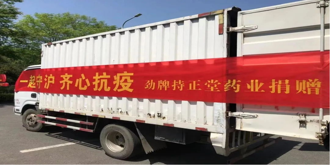 1702518435217713.png 企業微信截圖_17025184284965.png