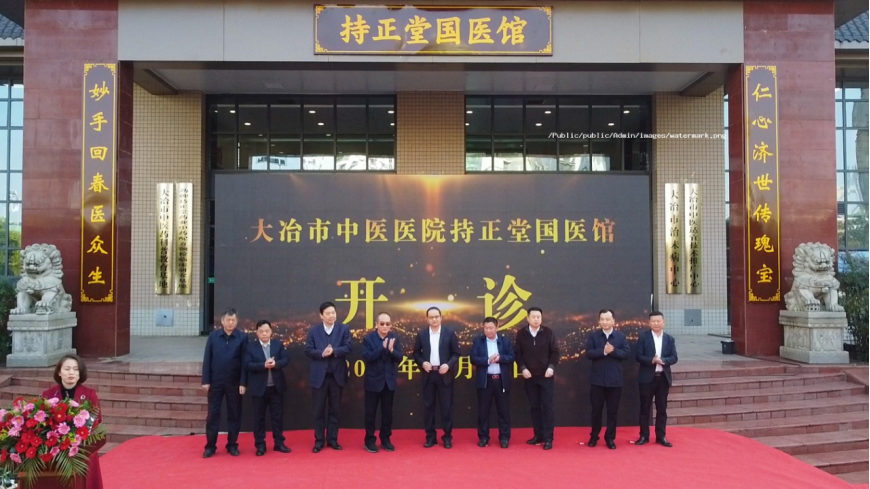 1719387638280414.png 企業微信截圖_17193876326962.png