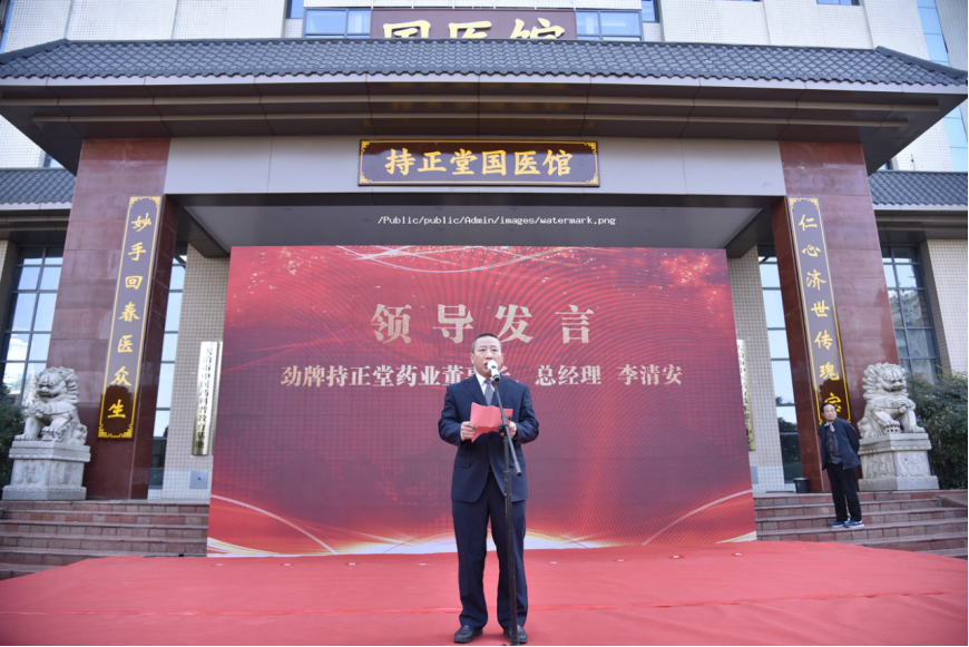 1719387775718028.png 企業微信截圖_1719387768122.png