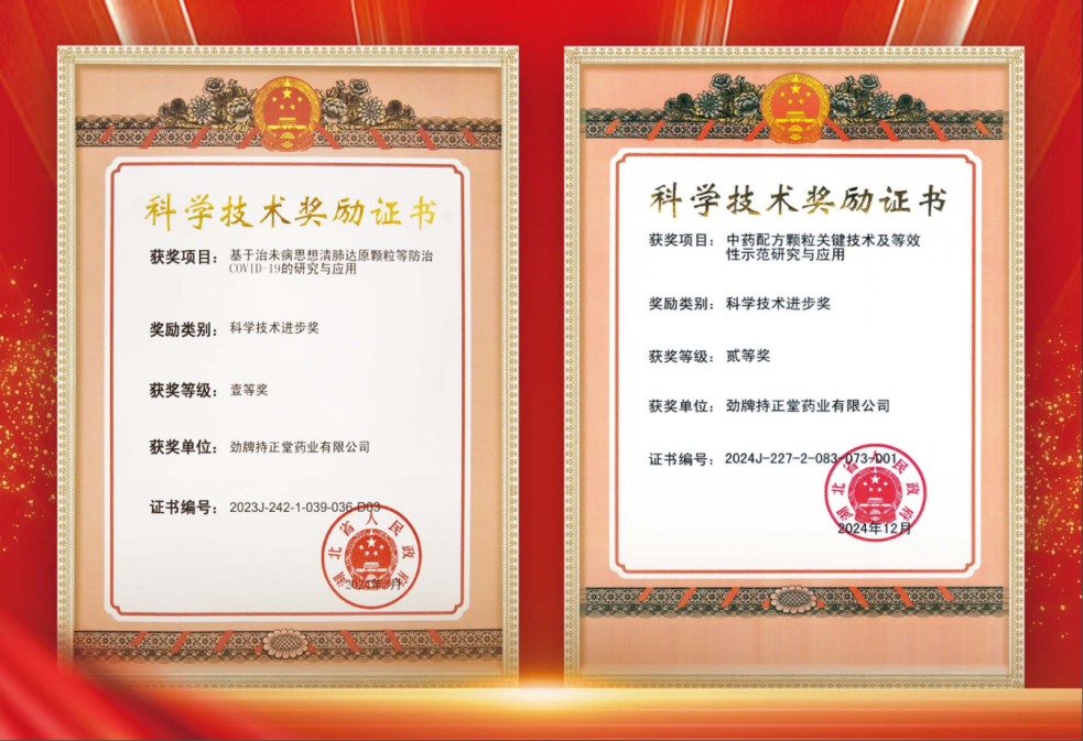 1748422974681331.png 企業微信截圖_17484229625660.png