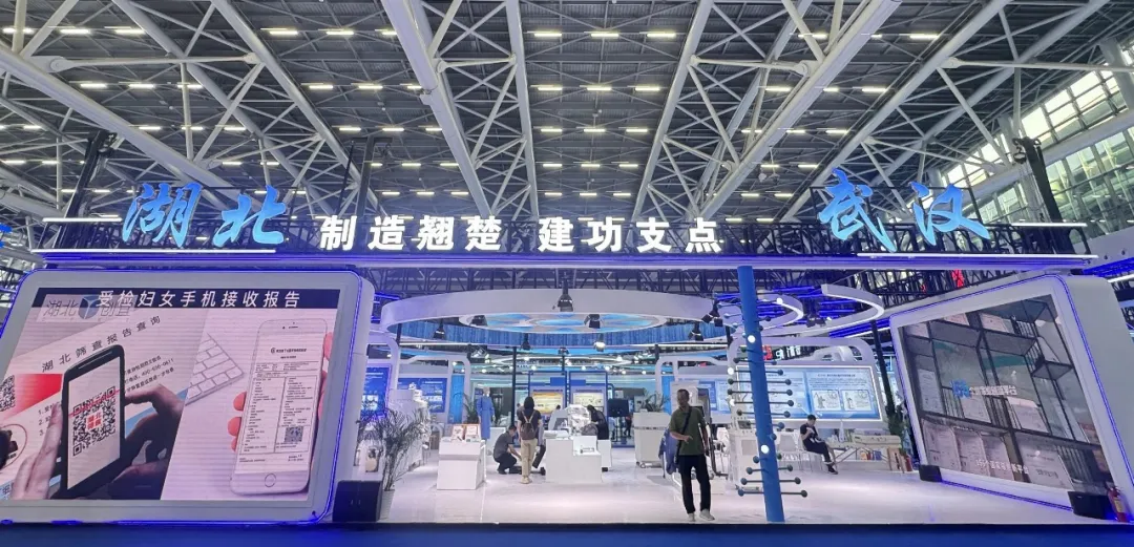 1751446531249523.png 企業微信截圖_17514465334673.png